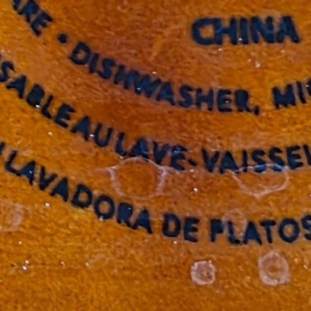 Savinio Designs Green Stoneware Oval Baking Medallion Casserole Pan 10.5in S4 - Picture 12 of 16